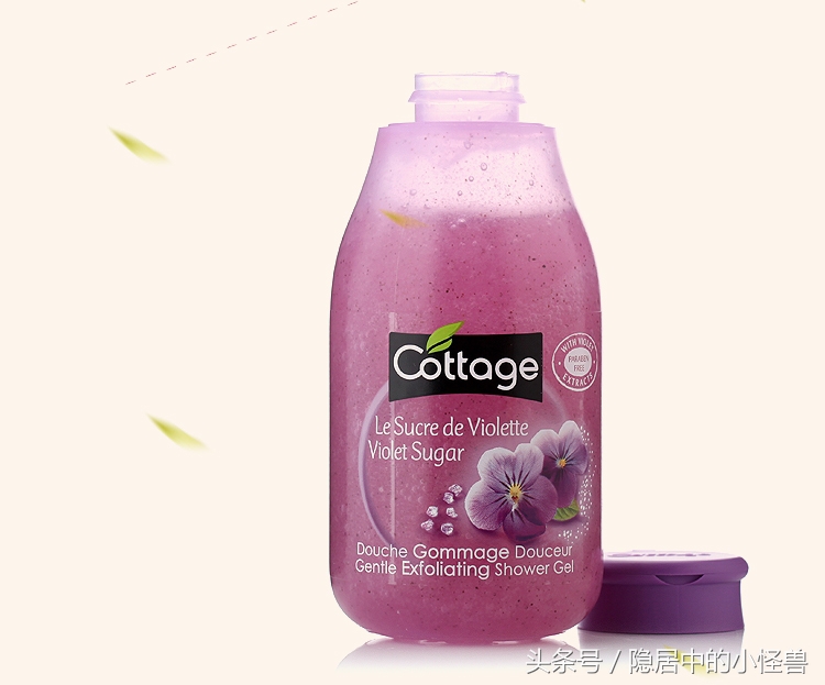 年中护肤品空瓶记,年中护肤品空瓶记录