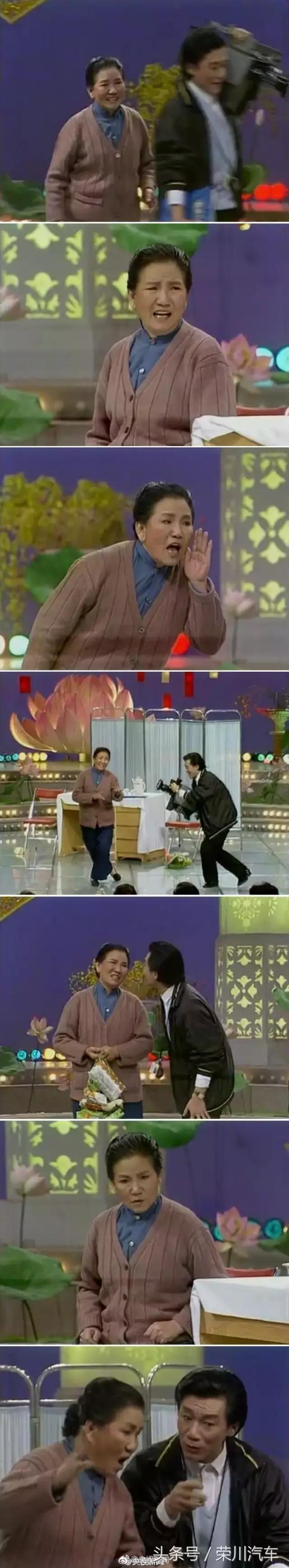 赵丽蓉去世17周年真相大揭秘,赵丽蓉逝世前采访