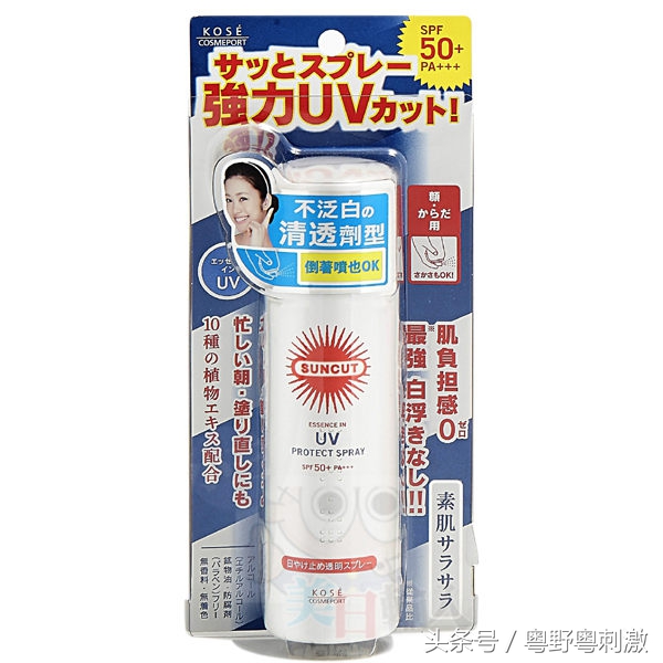 便宜药妆推荐干皮,便宜好用的药妆护肤品