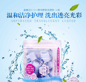 代购哪些好物,代购必买