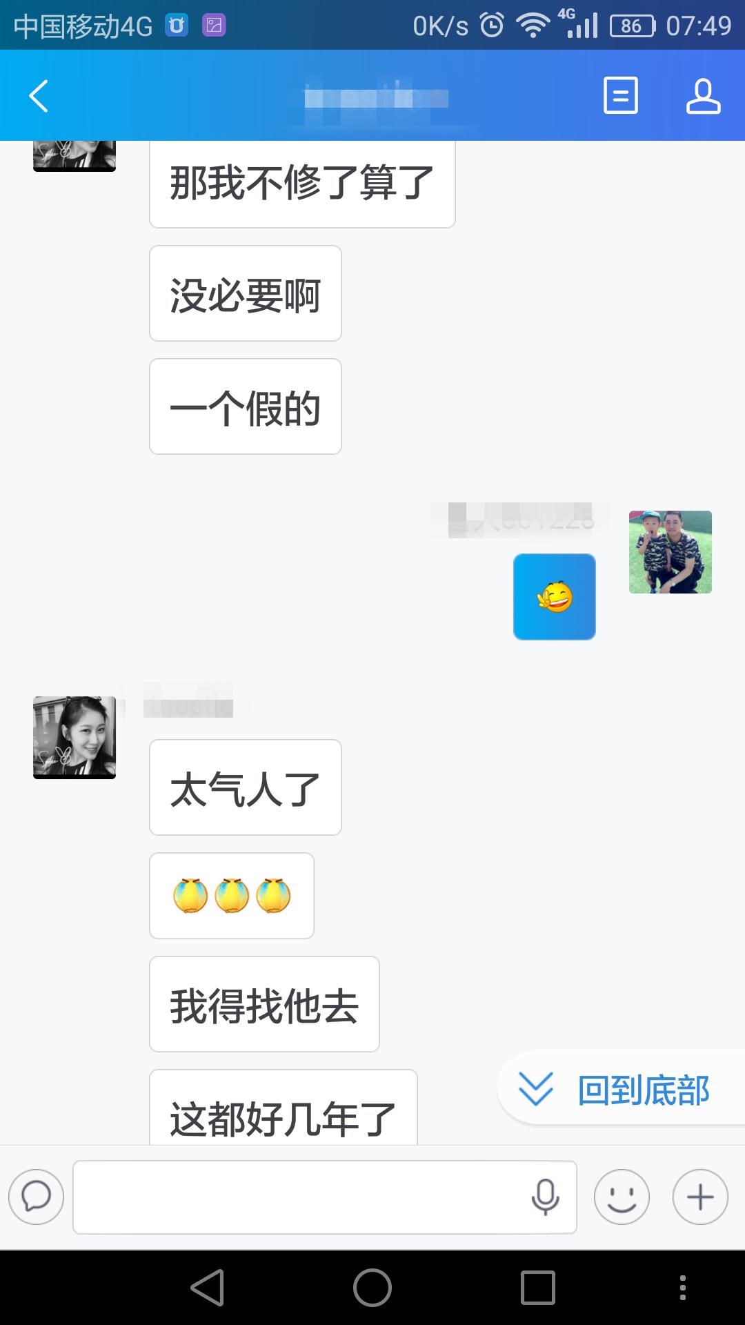 修理卡地亚表,沈阳卡地亚修表