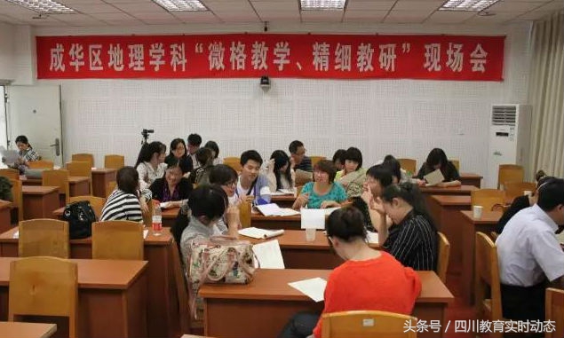 石室中学初中学校怎么样,石室初中