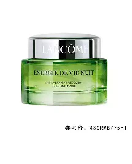 我记得那年夏天,这些面膜拯救了我的皮肤!