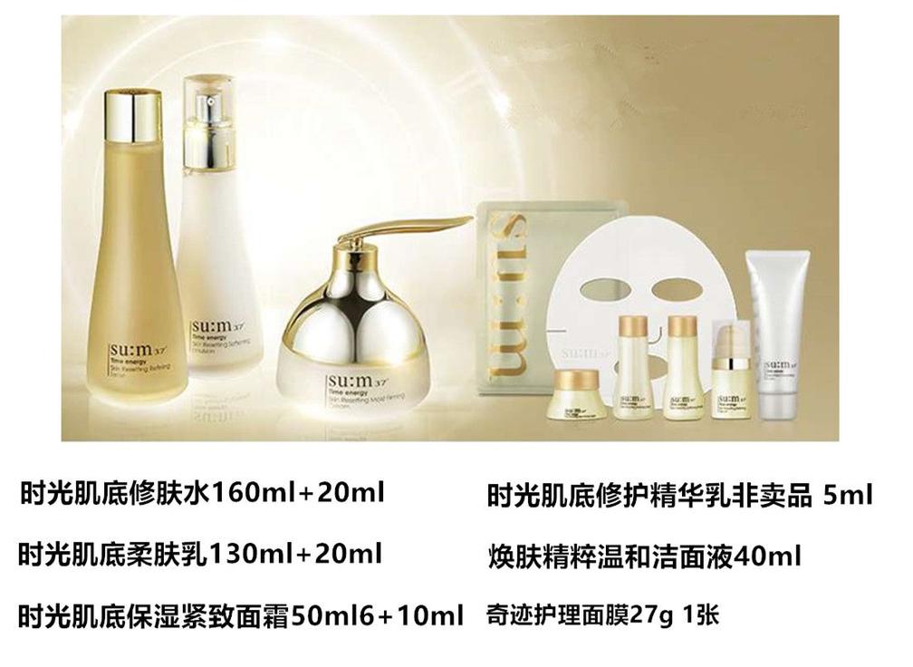 重庆女人夏天美丽的秘密，就藏在这十款化妆品礼盒中