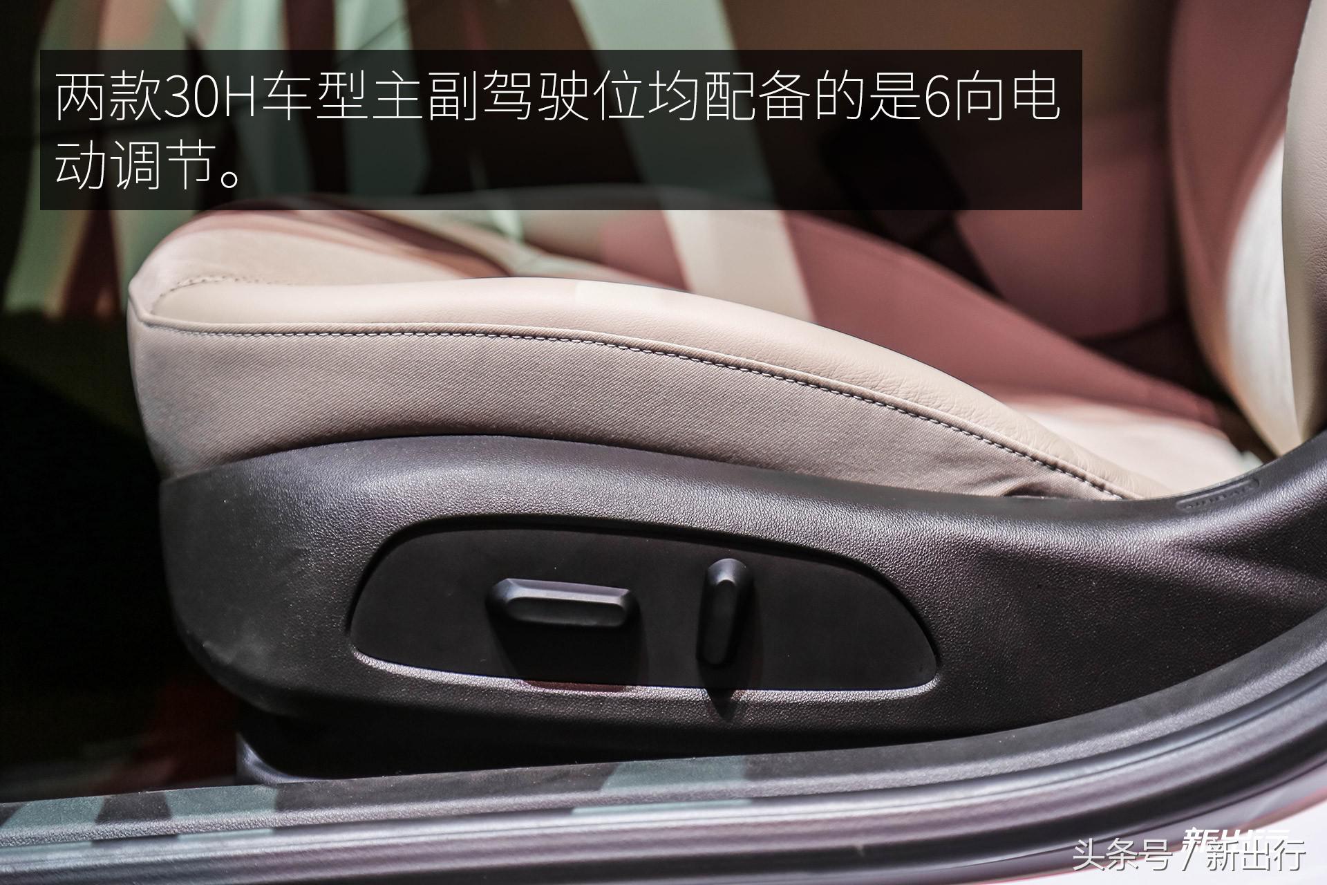 别克君威2017款30h豪华型,远距离看新款君威