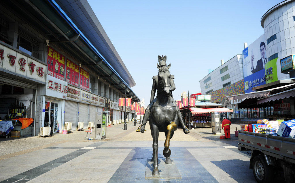 洋货市场和塘沽洋货市场,天津洋货市场攻略