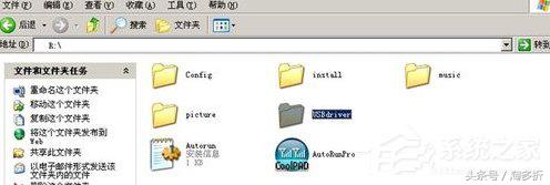 苹果手机如何用数据线让电脑上网,电脑如何用usb使用手机网络上网