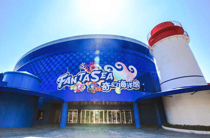 北京欢乐谷是什么样的欢乐谷,北京欢乐谷2022-2023什么时间开