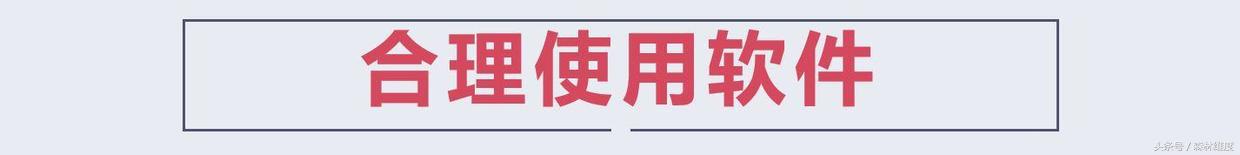 Networking解决职场搭讪焦虑