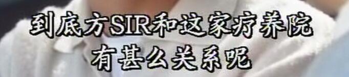 刑事侦缉档案3吕展眉杀爸爸,刑事侦缉档案第四部儿子被冤枉