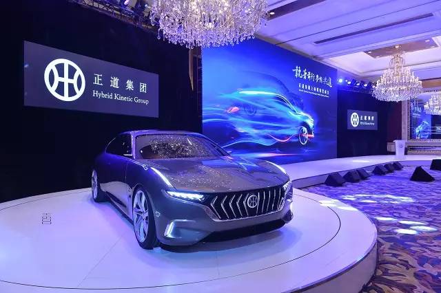 正道汽车什么时候下线,正道汽车最新消息