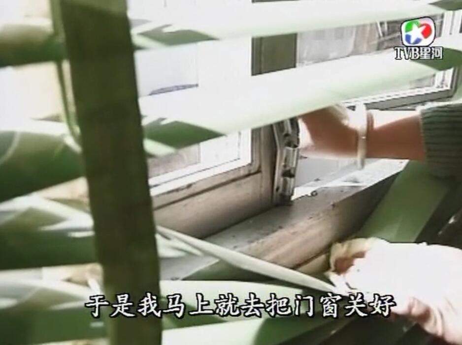 刑事侦缉档案3吕展眉杀爸爸,刑事侦缉档案第四部儿子被冤枉