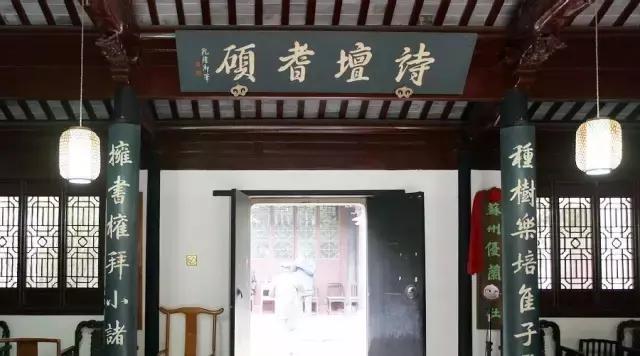 沈德潜古诗源在线阅读,沈德潜诗词全集