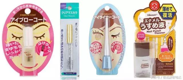 虐哭母鸡，打败名创，大创最好用的Top10好物分享