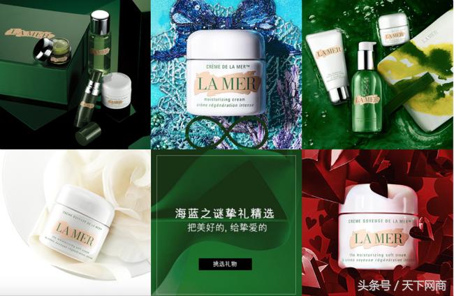 海蓝之谜有撤柜商品吗,海蓝之谜奢侈品定制组合套装