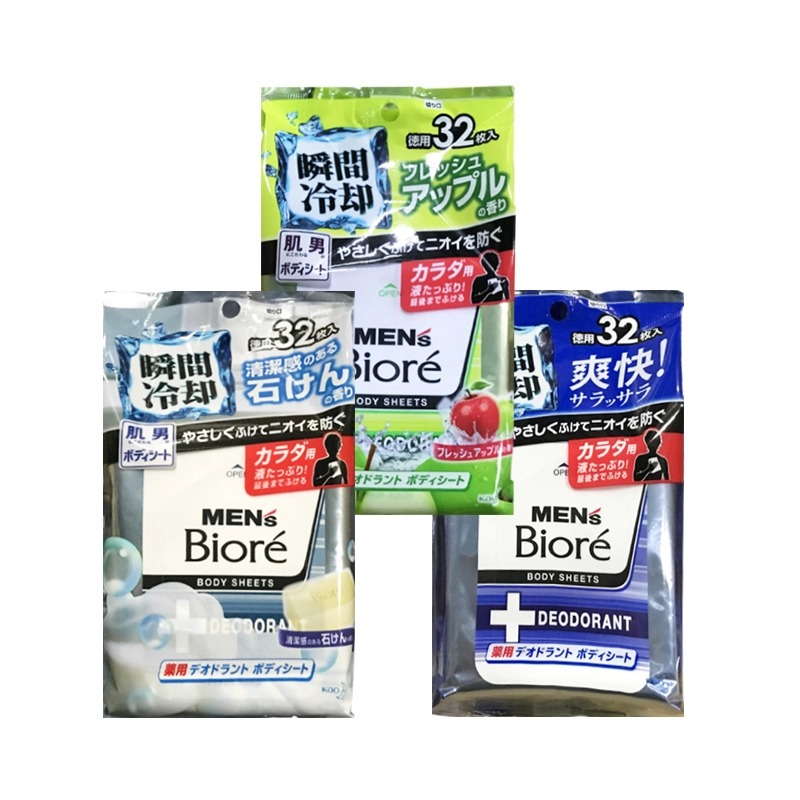 夏天有哪些消暑神器,能分分钟冷炸你?