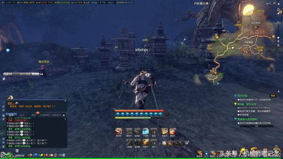 玩天涯明月刀电脑需要什么配置,网游天涯明月刀需要多少内存