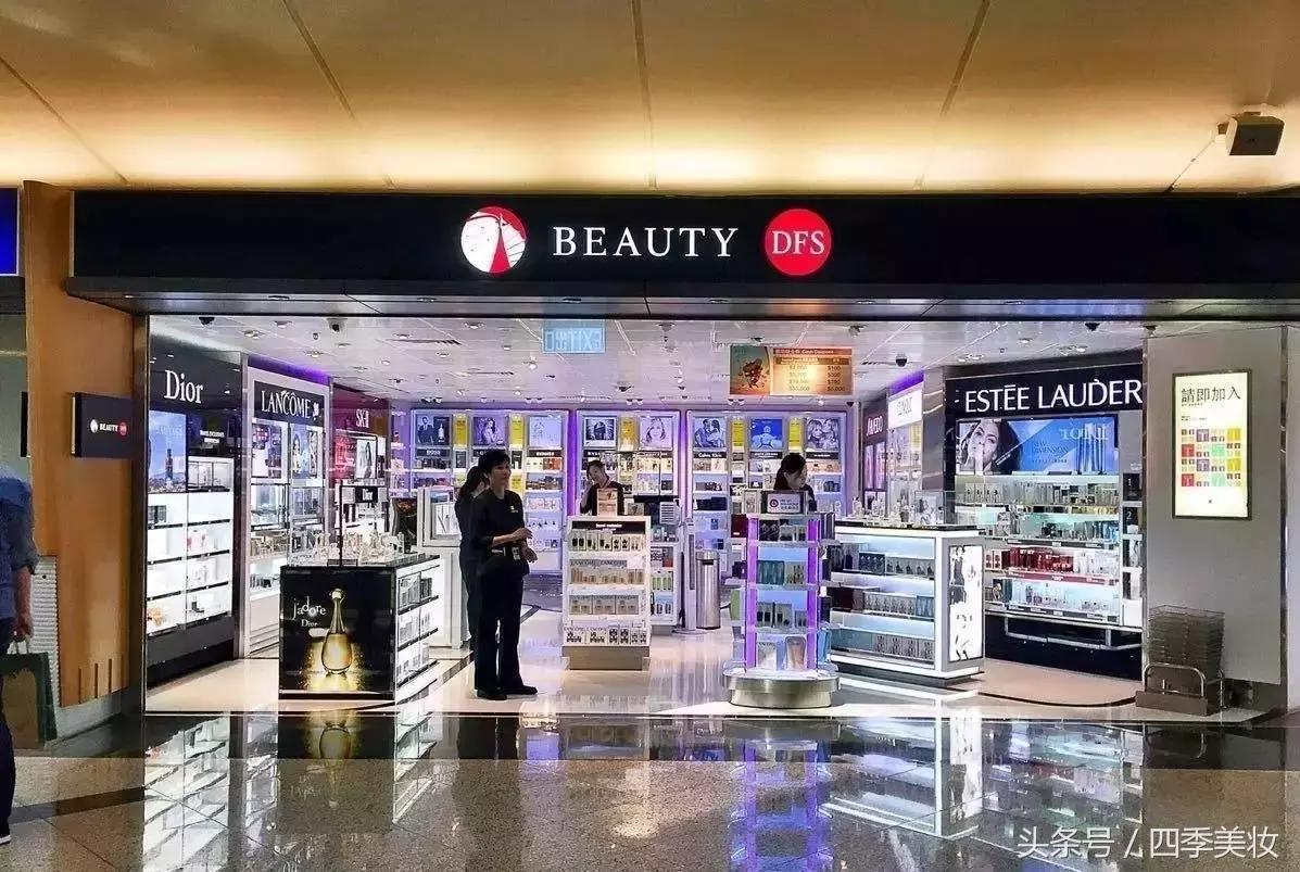机场免税店怎么买衣服划算,机场免税店怎么买东西流程