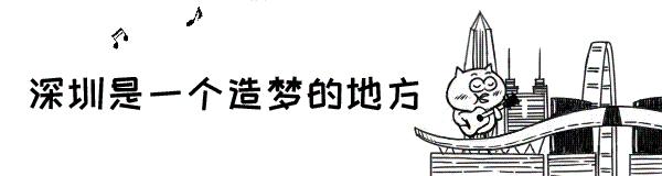 这家店挂着音乐盒的招牌，里面竟然藏着一个免费游乐园？