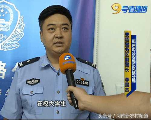 怎么办理三年期的居住证,杭州办理居住证住所类别怎么填