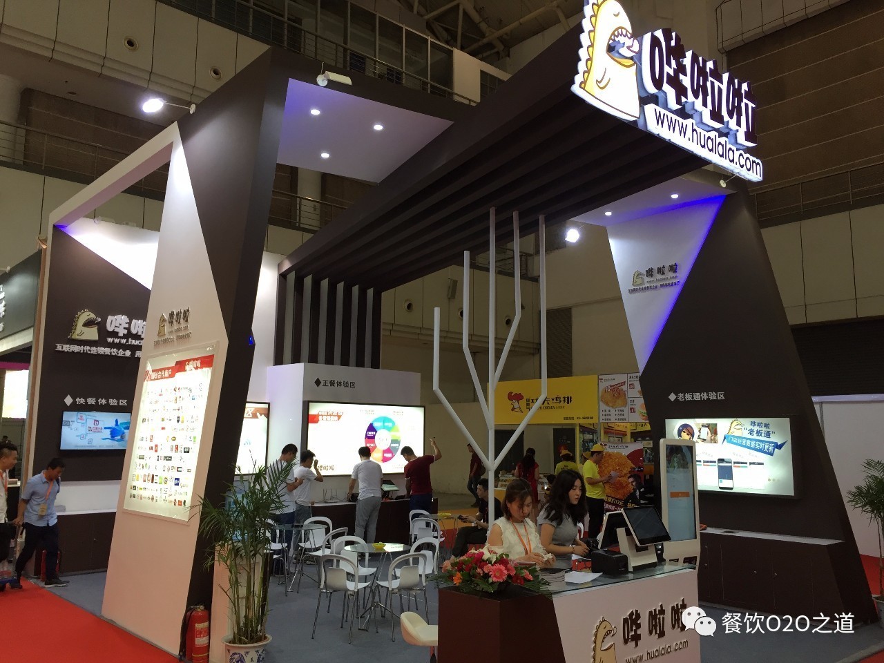 2020西安连锁加盟创业投资博览会,2020年西安连锁加盟创业展会