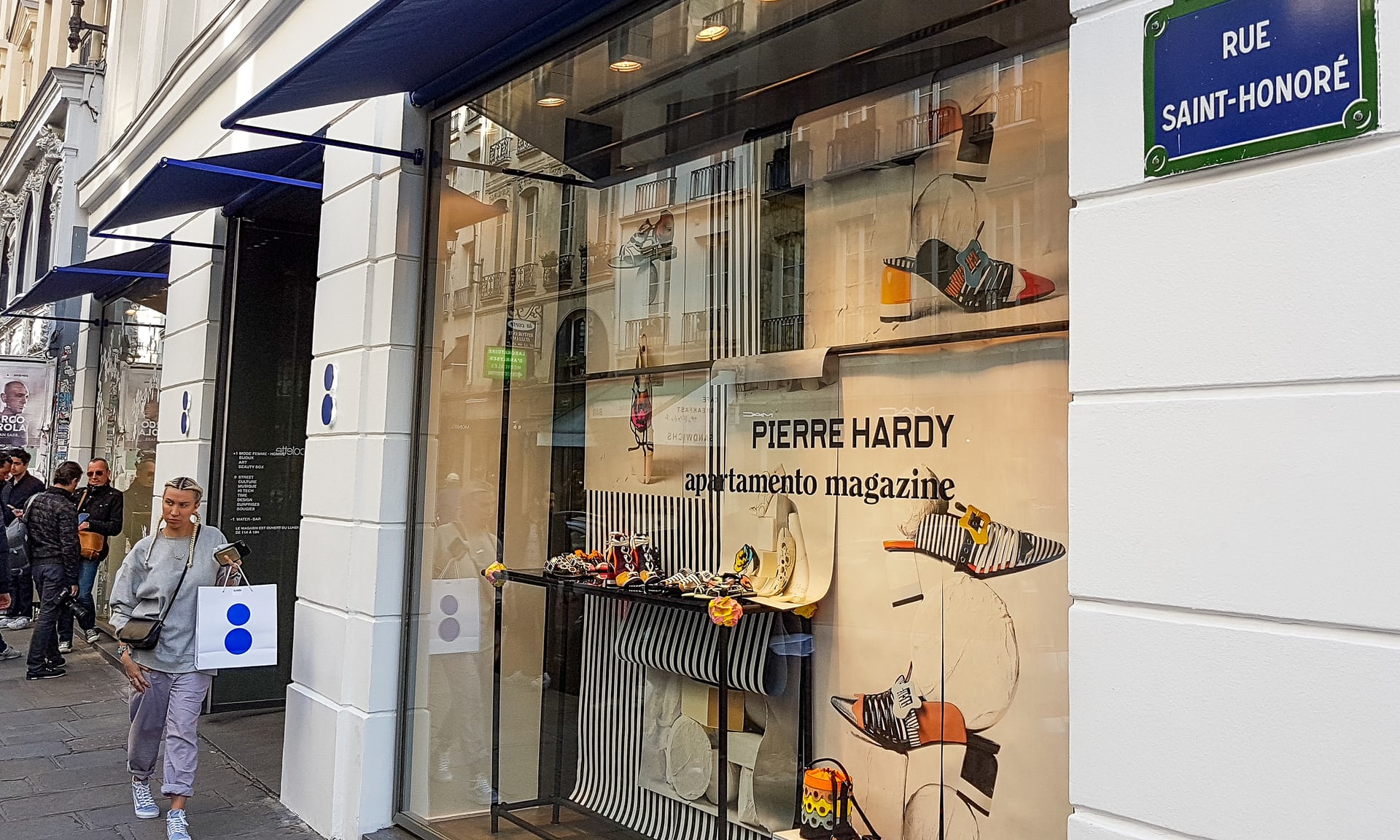 上海老佛爷买手店 (老佛爷的买手店)