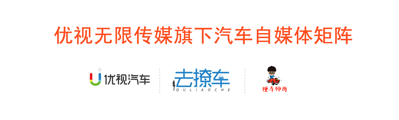 这车被评为欧洲最安全家用轿车，获德国红点设计大奖，理应是国之骄傲，却几乎走向破产，国人要救救它吗？