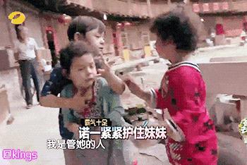 明星二胎互动合集 (明星二胎互动)