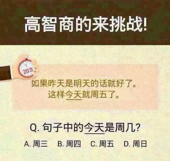 开箱试用了支持七天无理由退货吗,已经开箱了可以退货吗