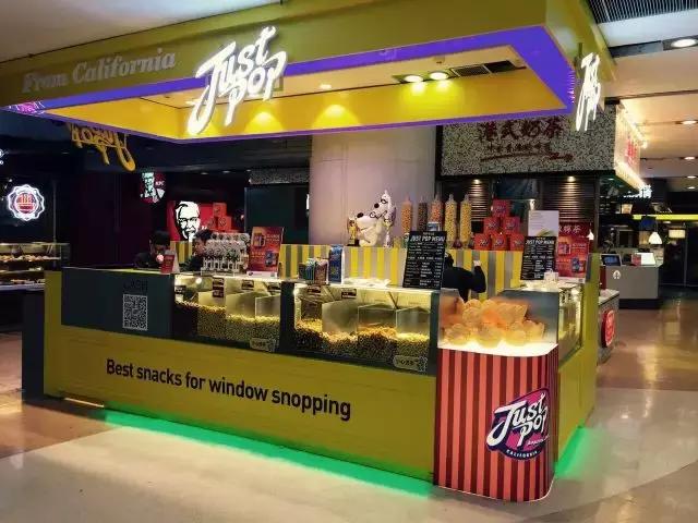 加盟店麦多馅饼,绝味鸭脖项目的介绍