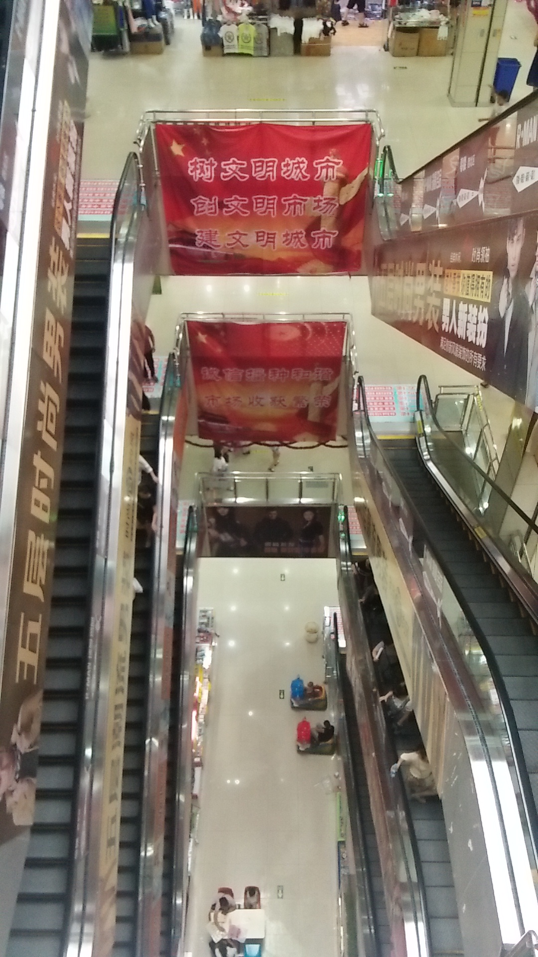 邯郸义商国际店,邯郸义商国际比较火的店铺