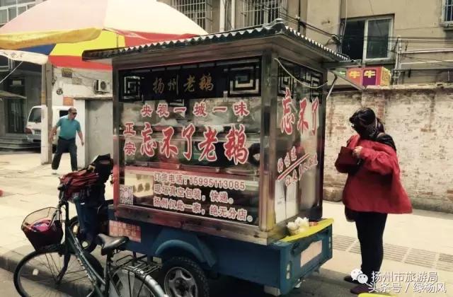 扬州特产有哪些值得带走的,来扬州去哪里买特产