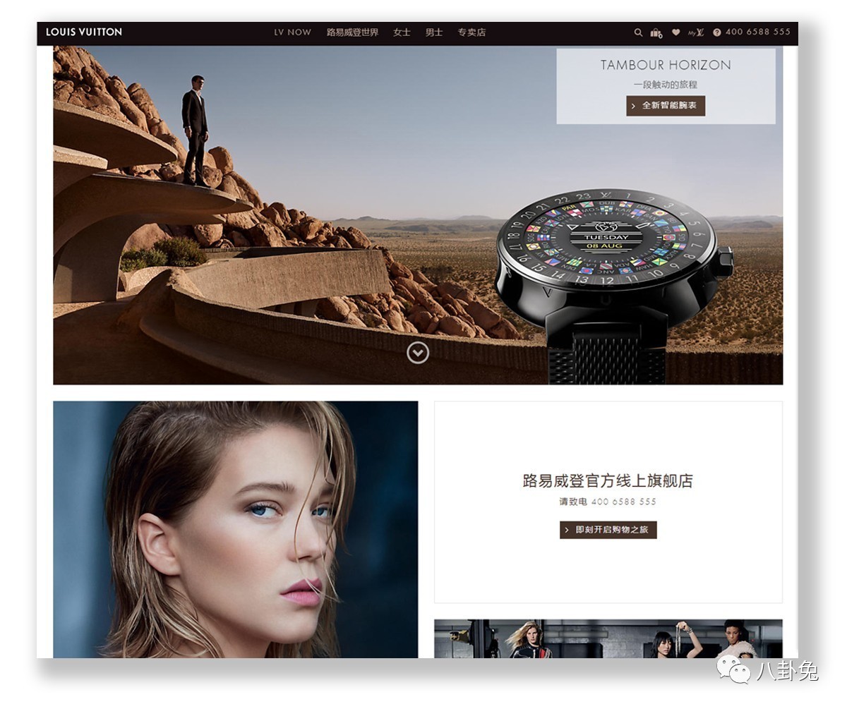 lv都要配货吗,lv都得网上预定吗