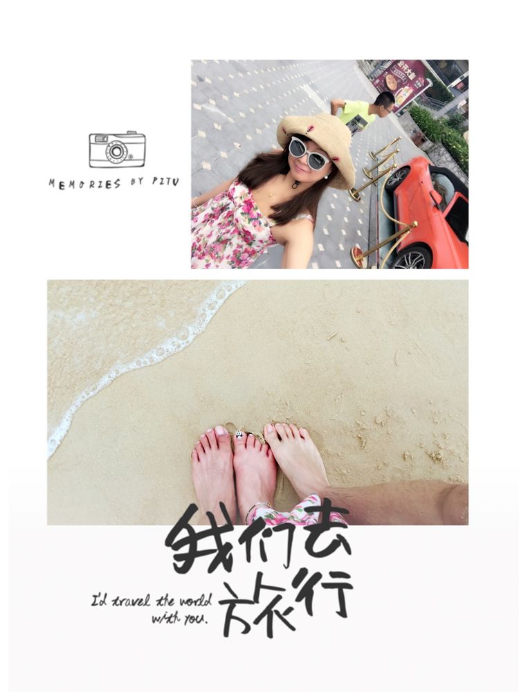 三亚之旅摄影,三亚之旅游艇