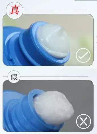 sk2洗面奶怎么辨真假,大宝洗面奶怎么辨真假