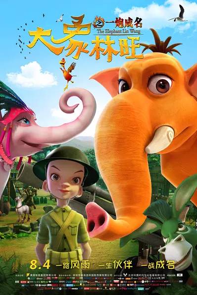 国产片保护月怎么看,国产片保护月是什么