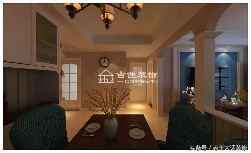 隔壁老王装修效果图大全,老王看装修