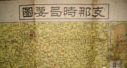 抗日战争日本有哪个省没去过,日本有什么和中国不同的地方