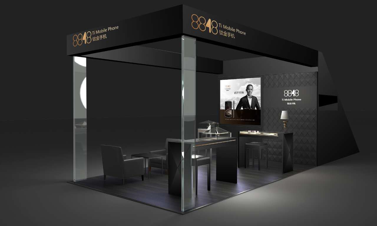 8848钛金手机真实广告,8848手机当年的广告