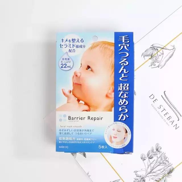 最奇葩的面膜排名,全网最差面膜