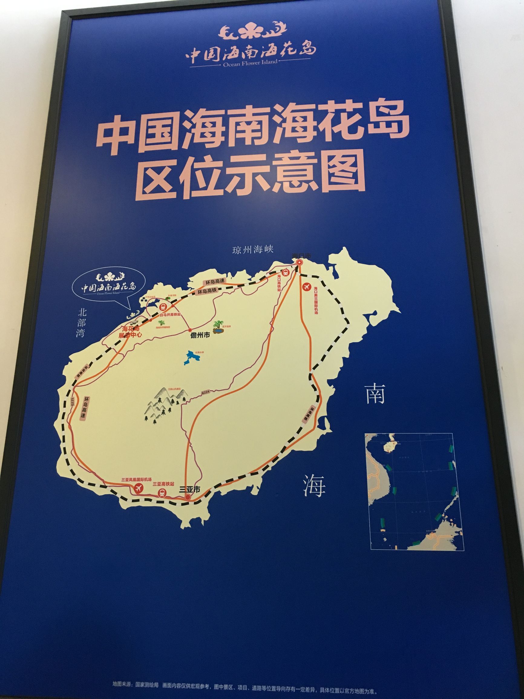 我在恒大工作的日子,恒大集团兼职真实感受