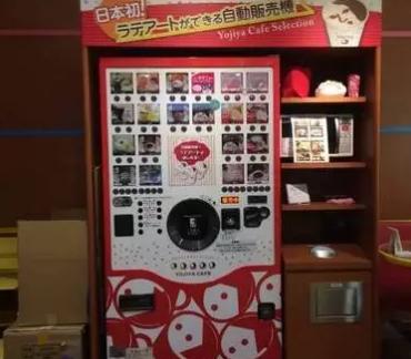 日本地铁站自动贩卖机,日本自动贩卖机盈利模式