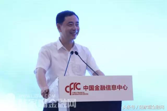 锦山秀水融上海，建功立德创未来