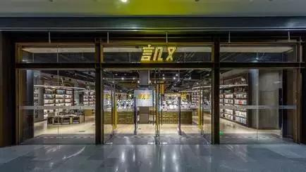 暑期的好去处图书馆 (暑假清凉必备)