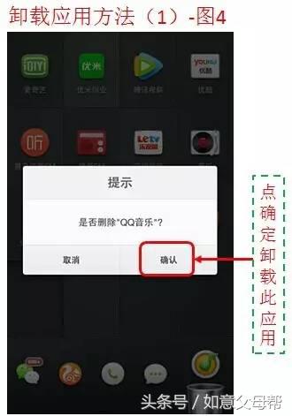 老年大学里包括哪些教学内容,老年大学有手机应用课程吗