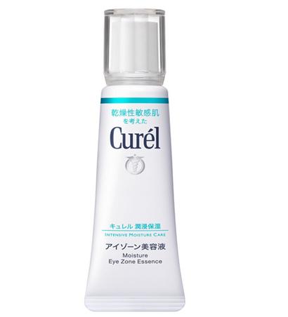 宋祖儿代言的眼霜,宋祖儿18岁