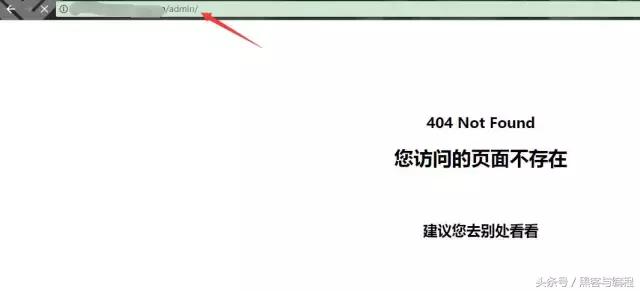 黑客钓鱼网站,黑客追查钓鱼网站