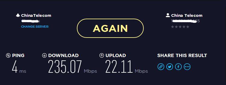 飞鱼星1200m路由器评测,飞鱼星电信千兆路由横评