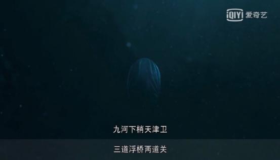 鬼水怪谈河神,《河神·诡水怪谈》介绍