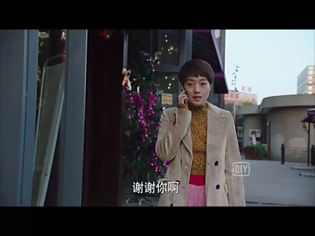 我的前半生唐晶为什么对罗子君好,我的前半生原著中的子君和唐晶